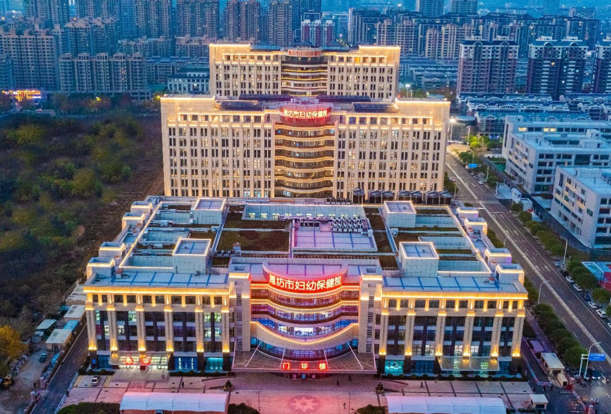 濰坊市婦女兒童健康中心病房樓、華大基因?qū)嶒?yàn)樓、門診醫(yī)技樓、地下車庫及附屬用房一期